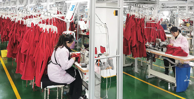 Jiangsu Gouden Ochtend Breien Co., Ltd.